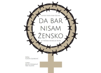 Narodno pozorište Niš: „Da bar nisam žensko“, gostovanje Beo Art, Beograd Narodno pozorište Niš: "Da bar nisam žensko", gostovanje Beo Art, Beograd