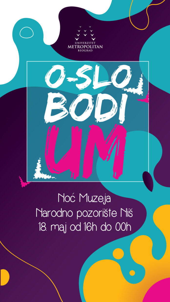 story noc muzeja Narodno pozorište Niš - Noć muzeja