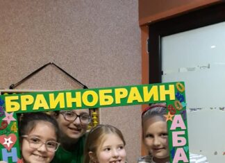 Zasto je dobro da deca i nakon završetka školske godine nastave sa učenjem? Brainobrain