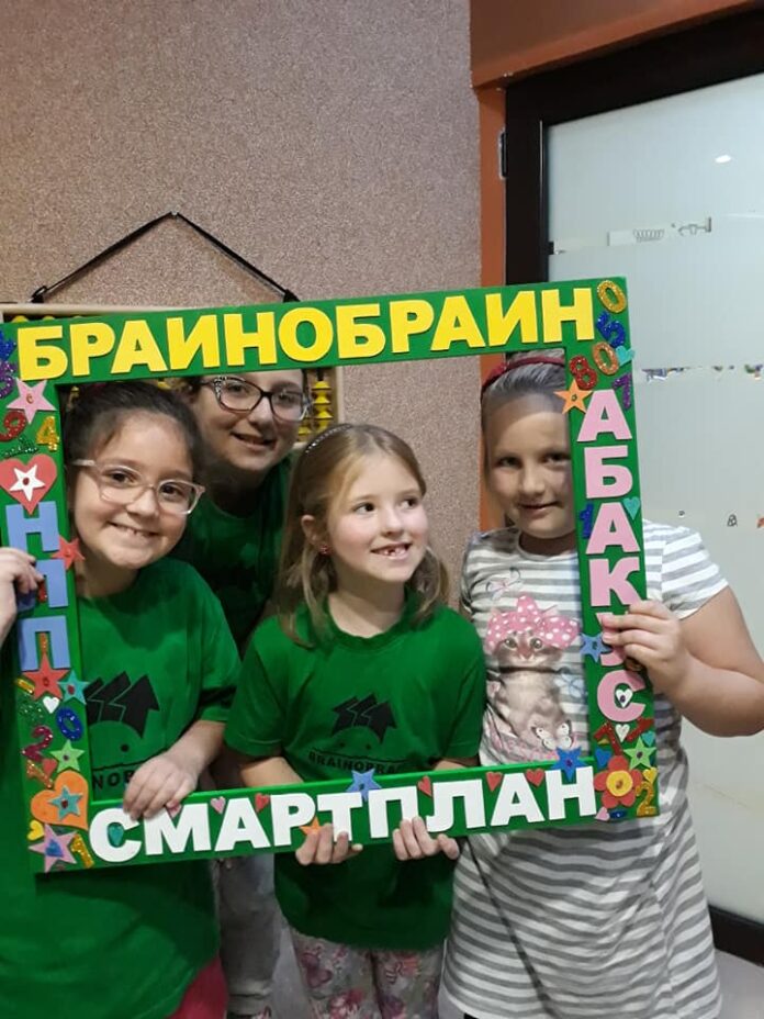 smartplan Brainobrain
