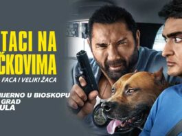 Bioskop Vilin Grad – repertoar od 11. do 17. jula Bioskop Vilin Grad