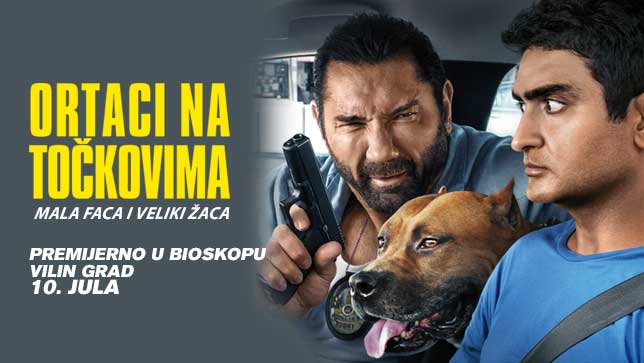 Bioskop Vilin Grad Bioskop Vilin Grad