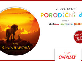 Bioskop Cineplexx Niš: Repertoar za period od 18. do 24. jula Bioskop Cineplexx Niš
