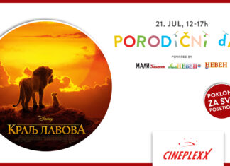 Bioskop Cineplexx Niš: Repertoar za period od 18. do 24. jula Bioskop Cineplexx Niš