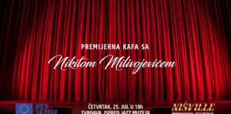 Velika premijera Šekspirovog komada „Kako vam drago“ Na kafi sa Nikitom Milivojevićem