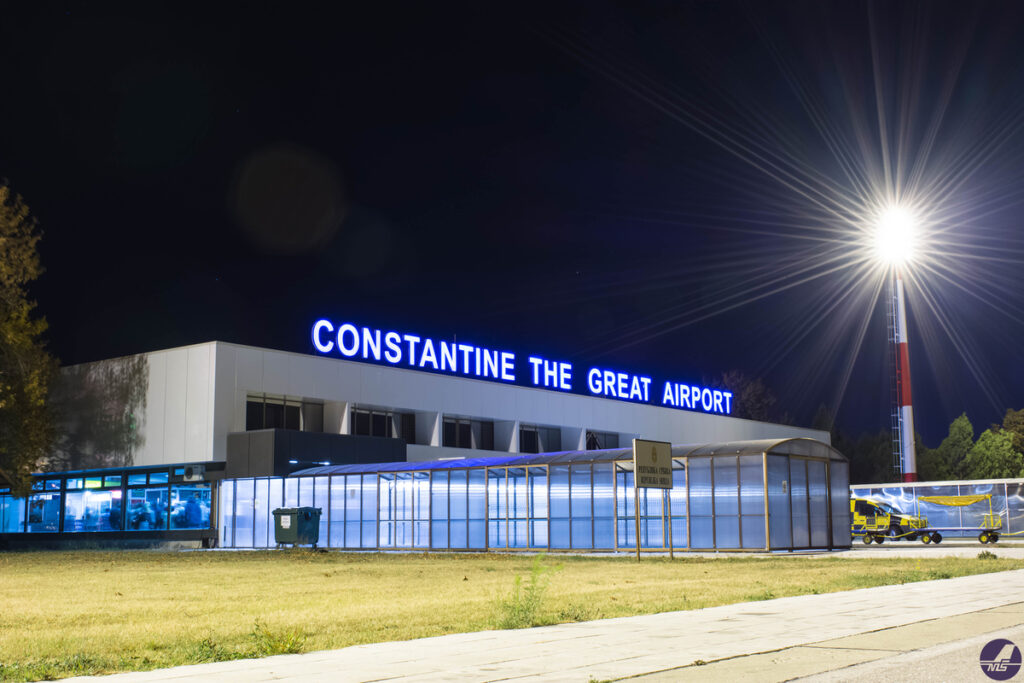 Aerodrom Konstantin Veliki Niš