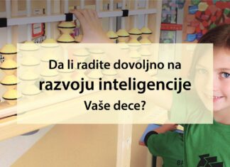 Želite da otkrijete pravi potencijal svog deteta? Brainobrain