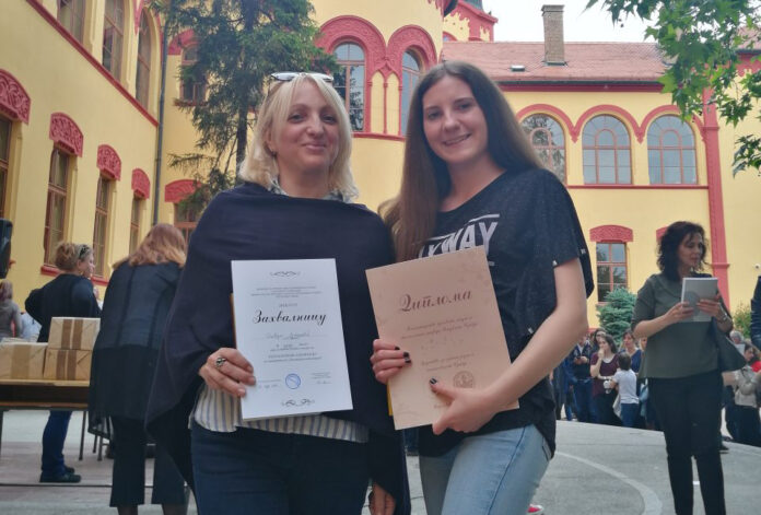 Monika Miljković Monika Miljković