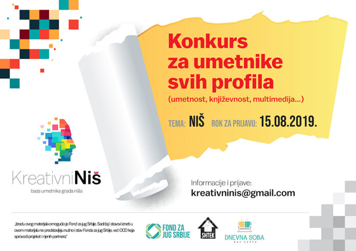 Konkurs za umetnike Konkurs za umetnike