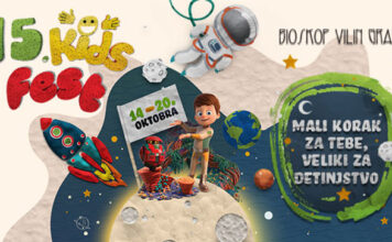 15. KIDS FEST u bioskopu Vilin grad Kids Fest - bioskop Vilin grad