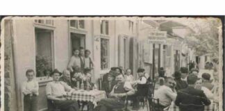 U “Švajcariji“ kolači po Bečkim receptima kafana Marger Izvor: wikipedia