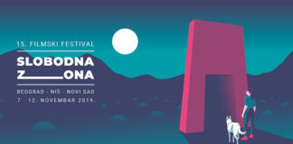 Slobodna zona festival u Cineplexx Niš bioskopu Cineplexx Niš bioskop
