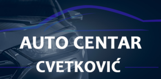 Auto centar „Cvetković“ Auto centar "Cvetković"