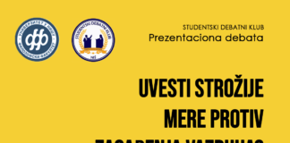 Prvi Studentski debatni klub u Nišu počinje sa radom Studentski debatni klub