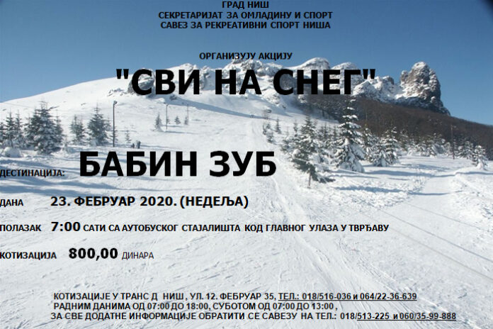 akcija Babin zub Akcija Svi na sneg