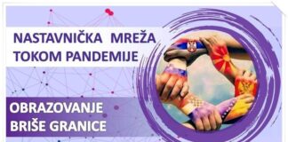 Zajedništvo nastavnika regiona: „Nastavnička mreža tokom pandemije“ Nastavnička mreža tokom pandemije