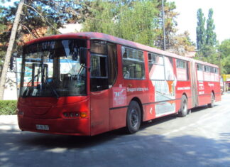 Muškarac ispao iz autobusa u Nišu autobus