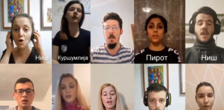 Dan studenata Univerziteta u Nišu – studenti su obeležili odgovorno i kreativno! Dan studenata Univerziteta u Nišu
