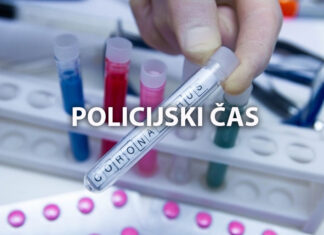 Policijski čas od petka u 17 časova do ponedeljka u 05 sati, važiće za CELU SRBIJU policijski čas