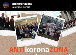 Antikorona Zona: Socijalizacija u doba karantina