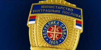 MUP UPOZORAVA: Nikako NE OTVARAJTE OVU poštu, opasan „Trojanac“ hara internetom Ministarstvo unutrašnjih poslova Republike Srbije