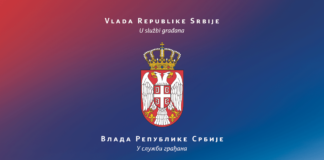Vlada: Privrednim subjektima omogućeno plaćanje odloženih poreza i doprinosa na najviše 24 rate bez kamate poreza