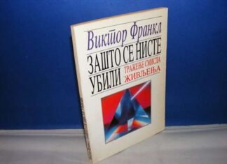 Top 10 knjiga koje morate pročitati dok ste u izolaciji zasto-se-niste-ubili-viktor-frankl