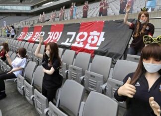 FK Seul stavio seks lutke na tribine tokom utakmice Foto: Luftika.rs : AFP