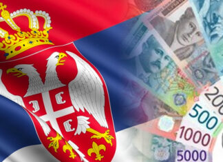 Budžetske uplate: Informacije o aktuelnim uplatama Budžetske uplate