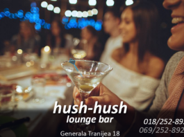 Počinje letnja sezona u „Hush-Hush“-u