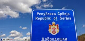 Obavezan test za državljane Hrvatske, Rumunije, Bugarske i Severne Makedonije državljani