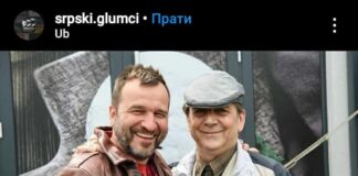 Kamiondžije ponovo voze: Paja i Jare, ili Baja i Žića? kamiondžije