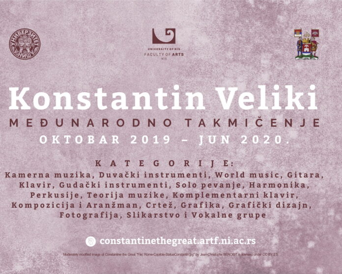 Konstantin Veliki cover