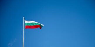 Letovanje u Bugarskoj samo uz negativan PCR test Letovanje u Bugarskoj