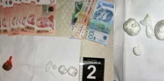 Uhapšeni mladići od 25 i 19 godina, zbog razbojništva i prodaje droge