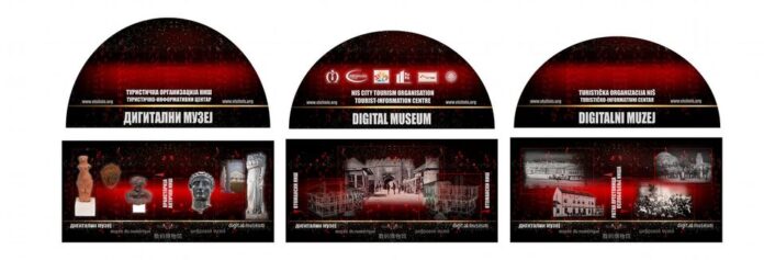 digitalni muzej