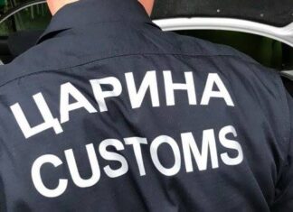 Carinici zatekli prazan magacin: Nestala roba vredna 150.000 dolara carinici