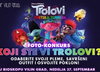 Foto konkurs u bioskopu Vilin Grad: Kojem trolovskom plemenu pripadate? foto konkurs