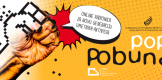 Pop pobuna umetnosti: Besplatne onlajn radionice za srednjoškolce Pop Pobuna Umetnosti