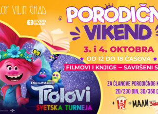 Porodični vikend u bioskopu Vilin Grad: Kreativne radionice, filmovi i knjige porodični vikend