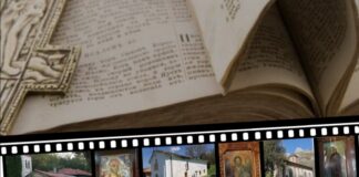 Tri sićevačke ikone: Pogledajte dokumentarni film o čudotvornim ikonama Tri sićevačke ikone