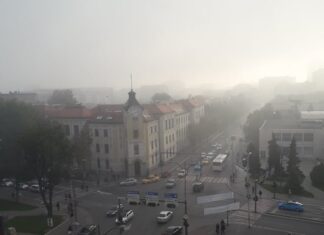 Centar za zaštitu potrošača „Forum“ traži od nadležnih da reaguju povodom prekomernog zagađenja vazduha u Nišu Centar za zaštitu potrošača "Forum"
