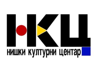 Predstavljanje knjige „Pas i kontrabas“ u NKC Niški kulturni centar