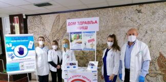 Svetski dan borbe protiv šećerne bolesti obeležen u Domu zdravlja Svetski dan borbe protiv šečerne bolesti