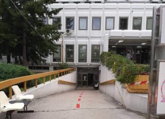 Otvara se treća kovid ambulanta u Nišu u niškim kovid ambulantama