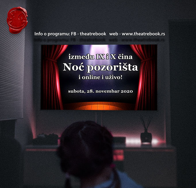 Zvaničan plakat manifestacije Noć pozorišta pozorištance za minju
