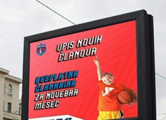 Košarkaški klub „Ratnici“ vrši upis novih članova! Košarkaški klub "Ratnici" vrši upis članova