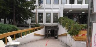 Antigensko i PCR testiranje na lični zahtev u Domu zdravlja: Kako popuniti uplatnicu? Antigensko i PCR testiranje
