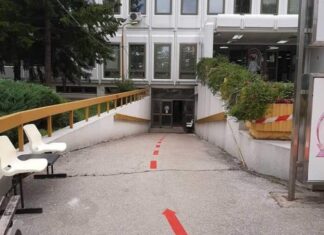 Antigensko i PCR testiranje na lični zahtev u Domu zdravlja: Kako popuniti uplatnicu? Antigensko i PCR testiranje