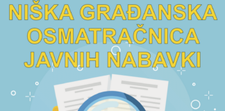 Edukativna kampanja za građane na temu javnih nabavki PROTECTA